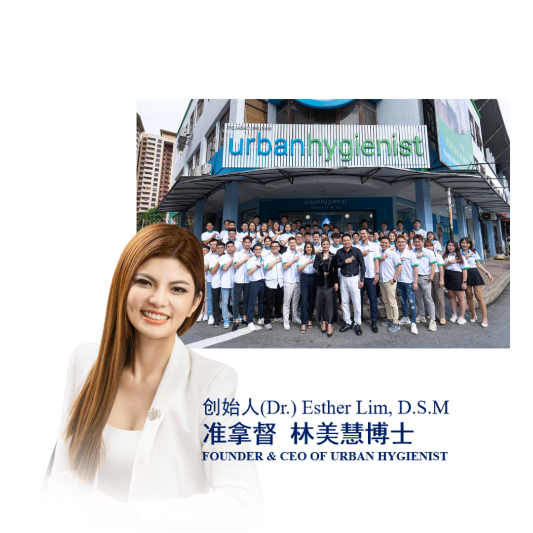 Dr. Esther Lim, Founder and CEO, with the Urban Hygienist team